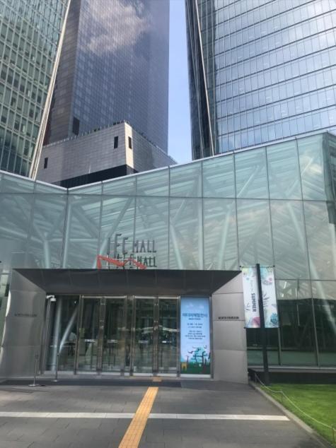 Hotel The Designers Yeouido Seoul Eksteriør bilde